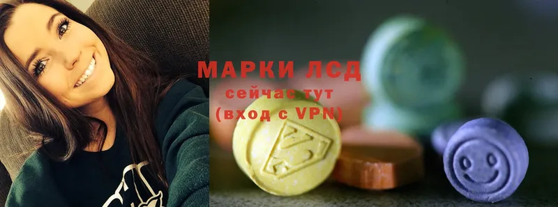 Лсд 25 экстази ecstasy  магазин продажи   Североуральск 