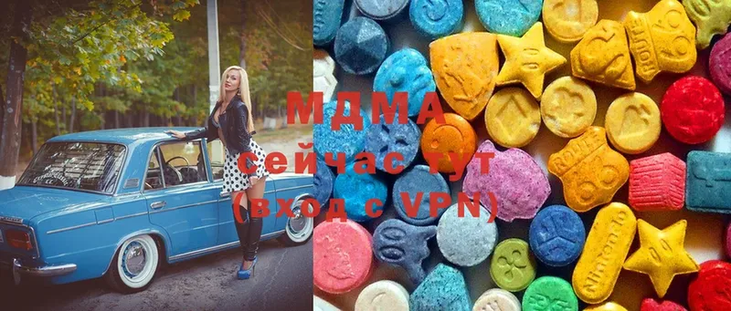 MDMA кристаллы  Североуральск 